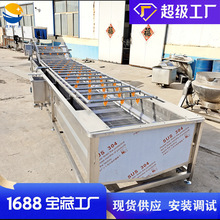 �ӹ����� �g������ϴ�C ���ݛ_��ʽ���^������������ϴ�C