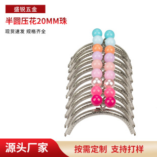 �ڽ��Ʒ��ΰ�A������߅�ǹ��ڽ� 20mm�^DIY�ֹ��X���ڽ�����
