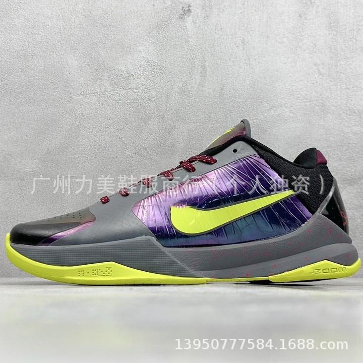 跨境Kobe5实战篮球鞋科比五代男子缓震训练 运动鞋李小龙小丑湖人|undefined