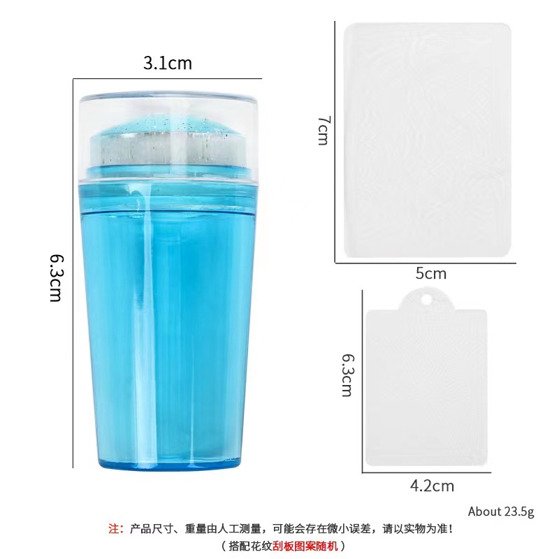 Transfronteriza Manicura nueva silicona sola y doble cabeza sello francés conjunto completo de uñas de bricolaje herramientas de impresión colección