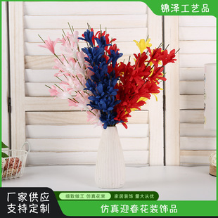 ����ӭ������Y�üҾ��b�ѩ���ٻ�������@��ˇ�����[����֦