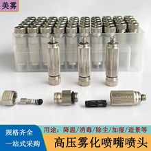 3/16�߉������F�����^�����S���I΢�F�ӝ���܇�g���س��m���F