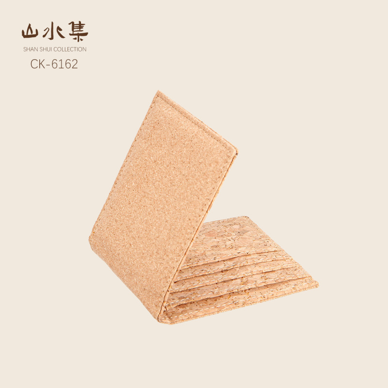 Cork Bark Wallet, Natural Eco-Friendly Portable Wallet, Simple and Versatile Coin Purse, Small Cork Bark Bag