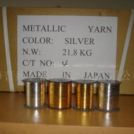 供应超细耐酸耐碱金银丝,200切金银丝,超细金银丝