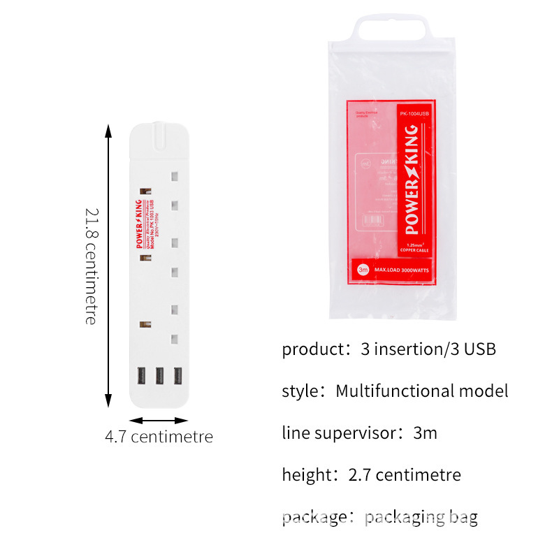 África África Oriental Tanzania Kenia POWER KING British Standard British Socket image 10