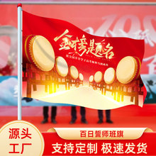 ����}�����춨�ư����Ď�������õ����b�Ʒ���φ��ӕ����ͱ؄�