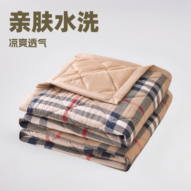 Summer Cool Washed Cotton Summer Quilt Air-Conditioned Quilt Printed Machine Washable Student Dormitory Single Summer Quilt