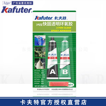 3Ϳ͸hABz z ͸ABz 20g ճˮ/