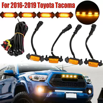 Foreign trade car LED lights show wide light tower Kuma modified net small yellow lighthouse Kuma day light show wide light (Gündüz işıqları)