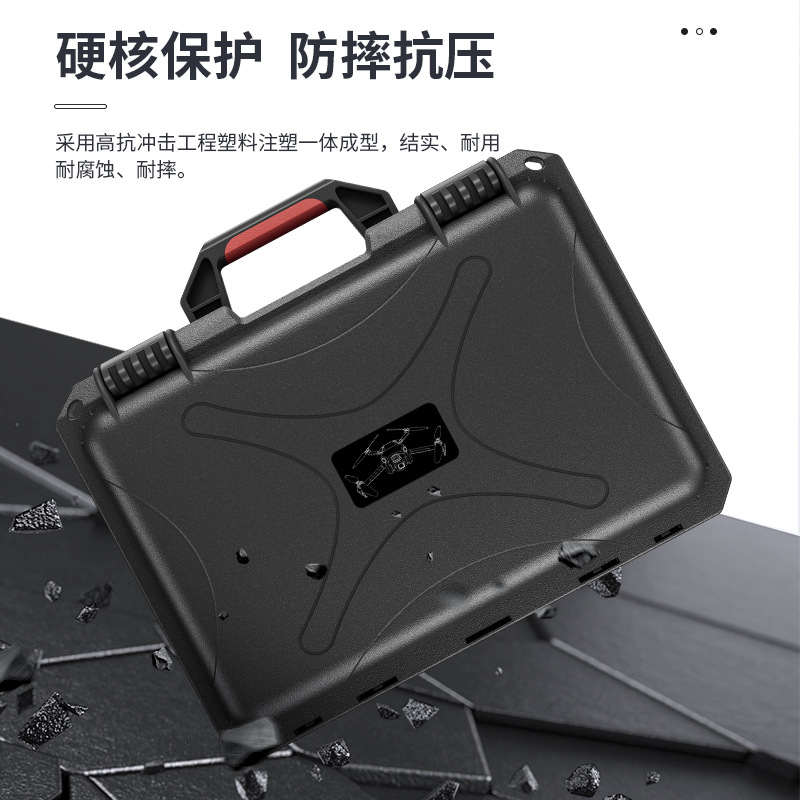 STARTRC es adecuado para DJI mini 4pro DJI drone caja de almacenamiento impermeable accesorios para drones caja de protección