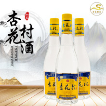 山西杏花村酒53度清香型酒粮食酿造清香型白酒450ml瓶装杏花村酒