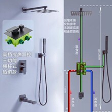 Ƕ��ʽһ�w���b�����렝ʽ�S�~�����A��П��۾Ƶ��[����ԡ����