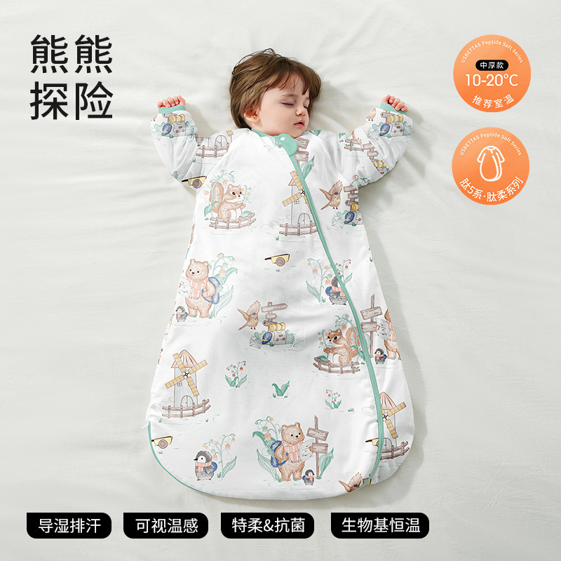 단일 가이드 × 항온 [가을, 겨울 중간 두께의 실온 10-20℃】곰 모험