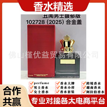 �羳���QԽ�����b������ˮ����ʿ��������澫����������