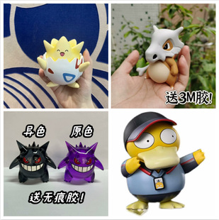 ���� ���` ���f���_�� �������� ���� ���˱�С̖ �������k���l