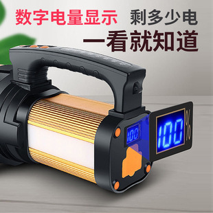 �Ƅ�����̽�՟􏊹��늳����h�����Ѳ߉��̫��ܼ��÷�ˮ̽�՟�