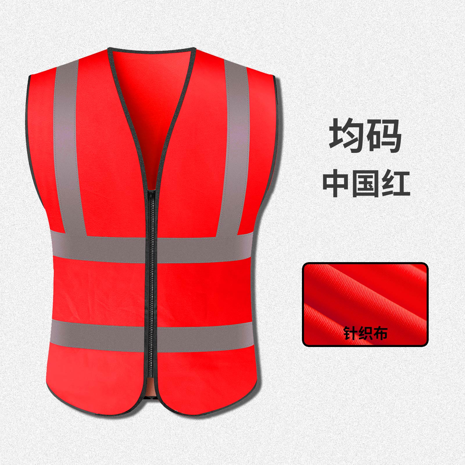 chaleco reflectante plateado construcción de seguridad chaleco de tráfico de ciclismo fluorescente ropa amarilla de verano chaqueta de trabajadores de saneamiento