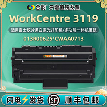 �ܼӷ�����013R00625ͨ�ø�ʿ�zƬ�ڰ״�ӡ�CWorkCentre 3119ī��