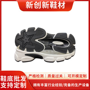 ֱ�N ���TPU+��Ĥ ���������\��Ь�� ��Ů����Ь�� ���l