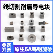 ���и������늉K��Ӳ��ĥ�����߽z�A�η����u䓺Ͻ��⏽