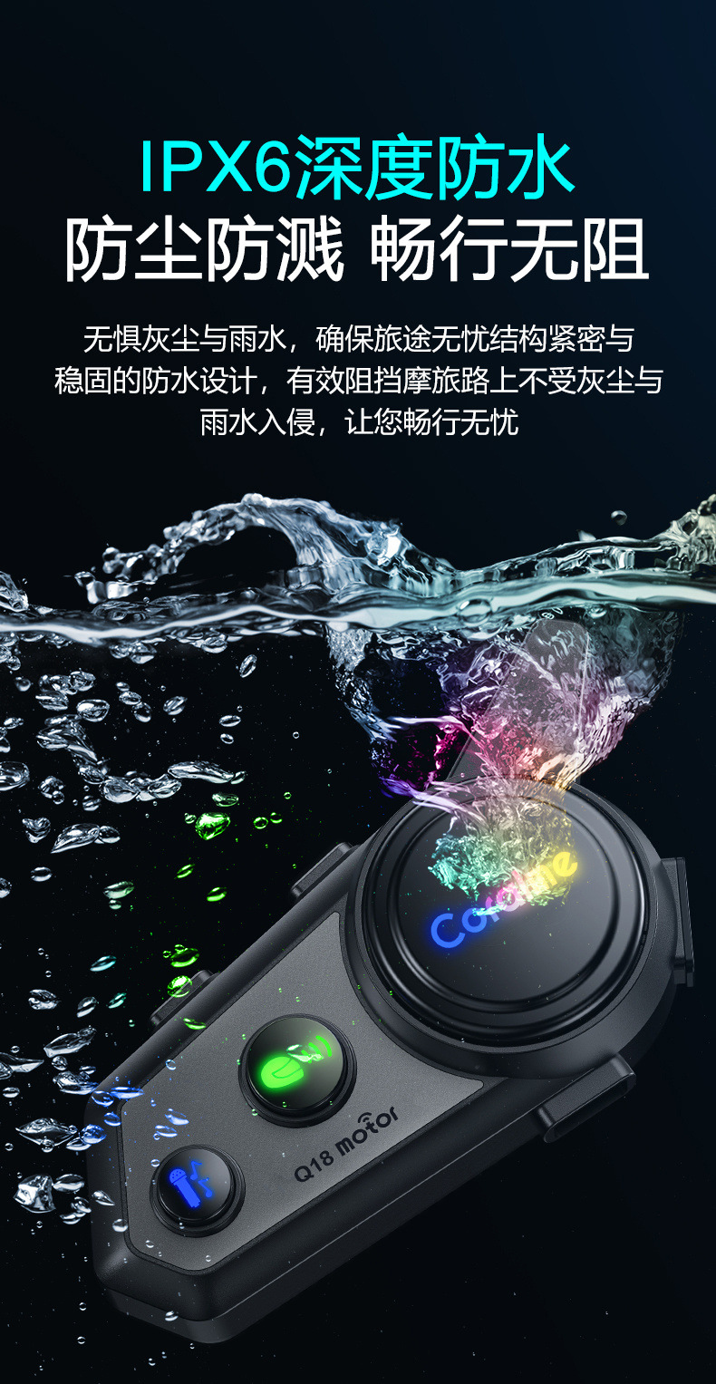 Coralme Q18 0m Dual-Person Intercom Bluetooth Headset with Long Battery Life, Music Sharing, Waterproof Headset in Stock