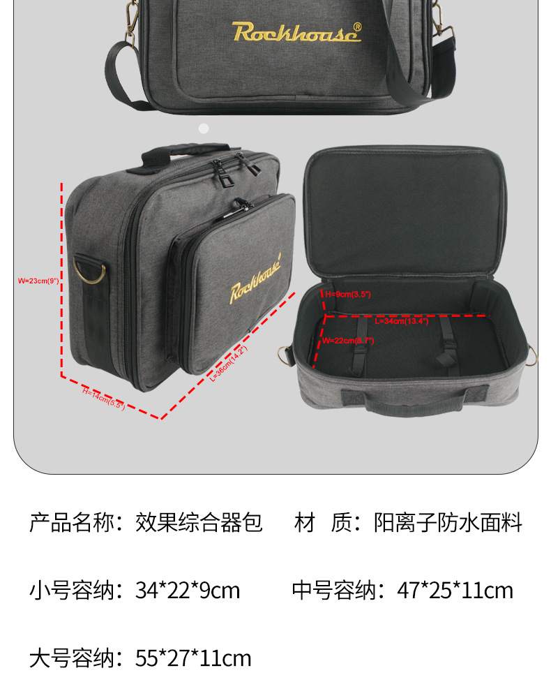 详情页_10.jpg