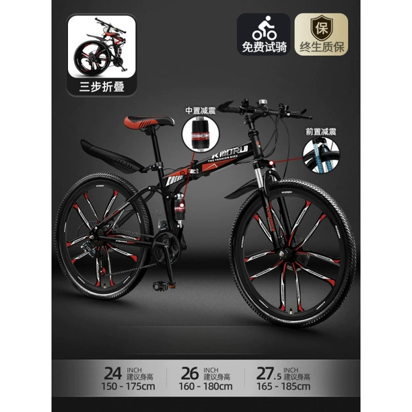 【Glory Edition】Ten Sword Wheel-Black and Red