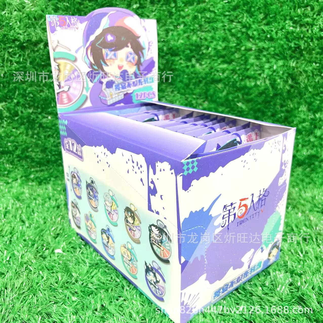 DA-3243 제5인격 답안 부직포 턴테이블 펜던트