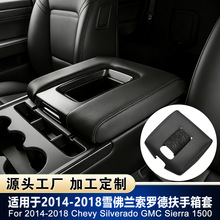 �m���14-18��ѩ���m���_�� Silverado ���������Ƥ���zճ���o��