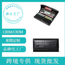 ���_˹ozon������Ƥ�L���X�����lŮ�����۶࿨λ���X��PU���ð�