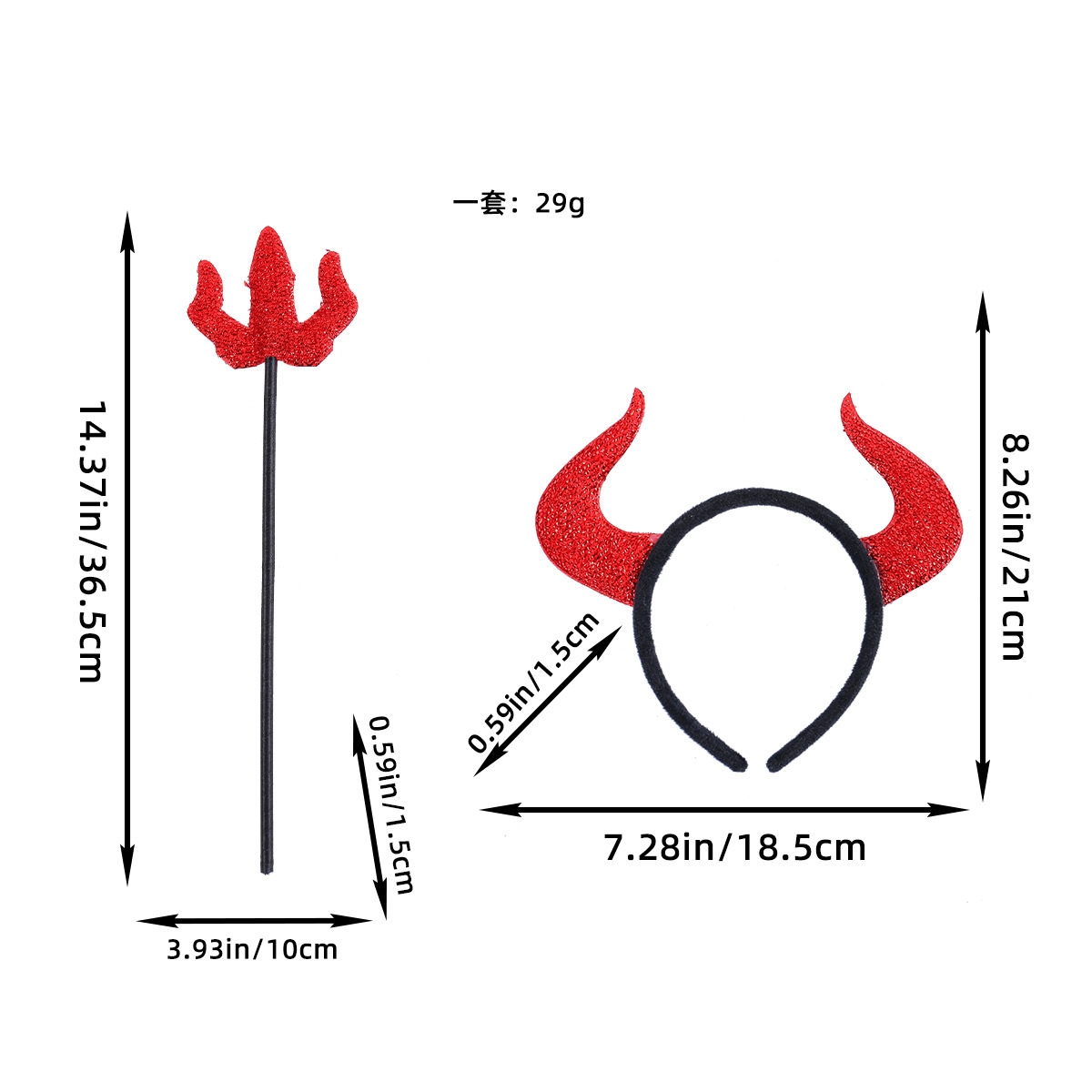 Decoración de Halloween accesorios de cabeza trifurco rojo pequeño cuerno de toro diablo conjunto de banda de cabello accesorios de pelo de baile