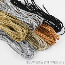 批发4厘米K绳如意绳 彩色编织绳diy项链绳段染饰品线绳服装辅料