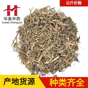 �R�X�a1000���A����ș�����l�F؛�����R�X�a����ă�؛Դ����