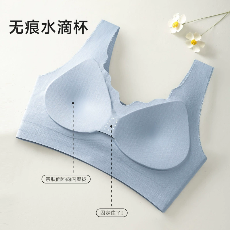 Lace underwear, bra top, supporting wireless bra, beautiful back