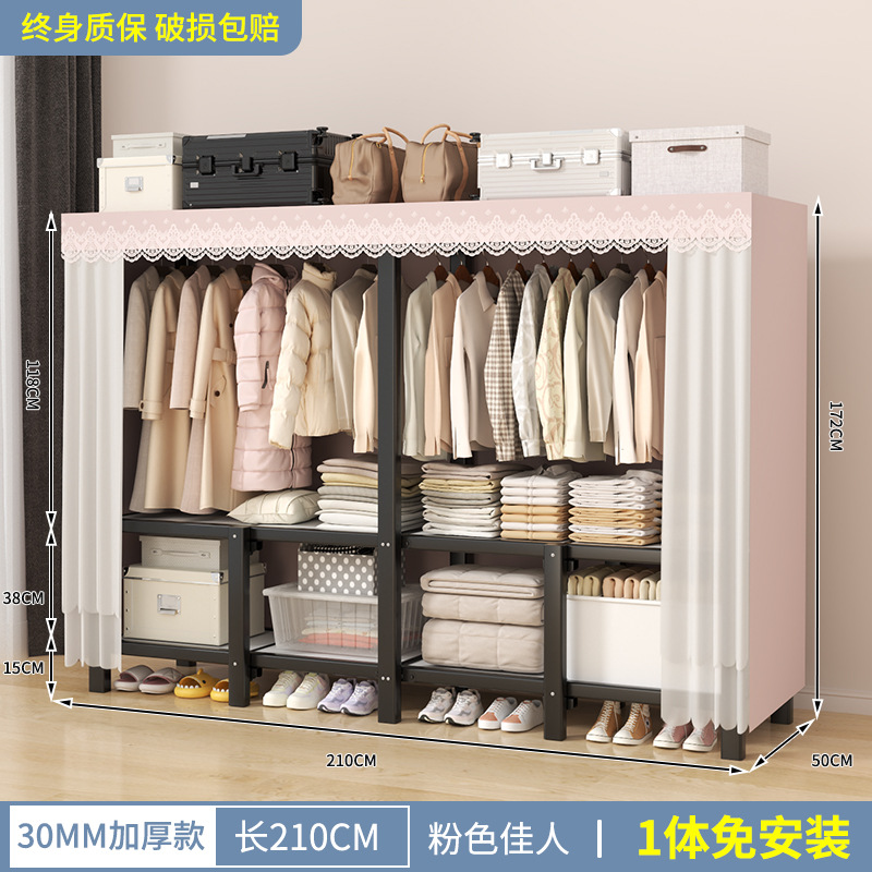 Armario sin instalación para el hogar moderno simple tela plegable almacenamiento duradero estante de alquiler casa colgar armario