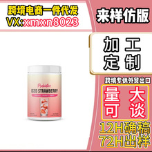 �羳�M�ڱ���Ʒ���Ͷ����uͨȫ��Ȼ����������ݮ�۬F؛һ�����l