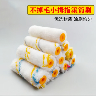 �Ӻ�4��С�LͲˢ��СĴָ�LͲˢ ���z�������z��T�ϴ���ˢ