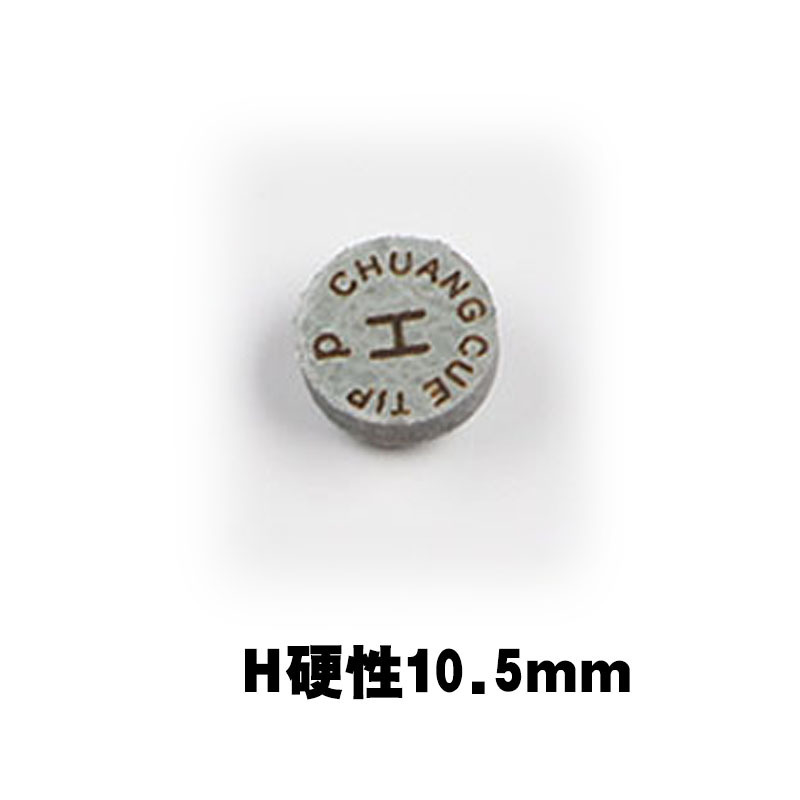 Chuangpai Club 10.5mm==H hard one pill