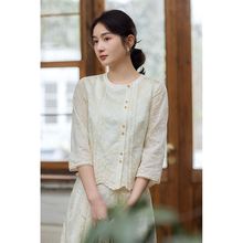 ��ˇ�̽���ɫ�r��Ů�OӋ��С�����|���b2024�¿���|Ů�b����