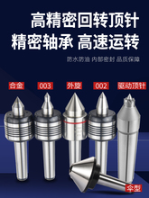 ���D�ᘸ߾��Ȕ���܇�����D��Ī�ς��ͻ�j��ӺϽ�С�^��