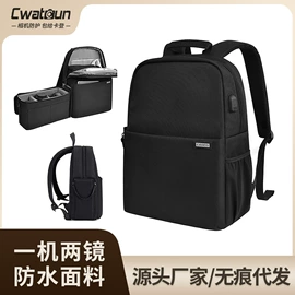 摄影包;狗狗包、箱;单反相机包