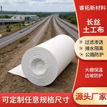 ���B���������̼ӽ�͸ˮ�������~����ˮ�ط�ˮ�����̷�ˮ�o����