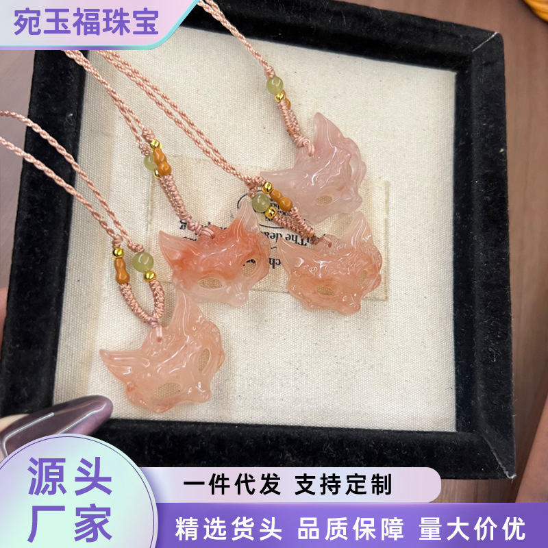 厂家批发石英岩玉粉色灵狐面具吊坠女款桃花酿小狐狸玉石挂件项链