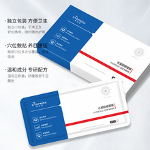 ���W��ˮ���z����Ĥ6Ƭ�b�����۲����wˮ���z��Ĥ�N��Ƭ