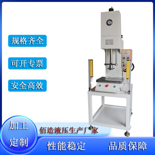 ���F؛������̨ʽ�α�Һ���C5 10 15 20T��С�;����͉��_��