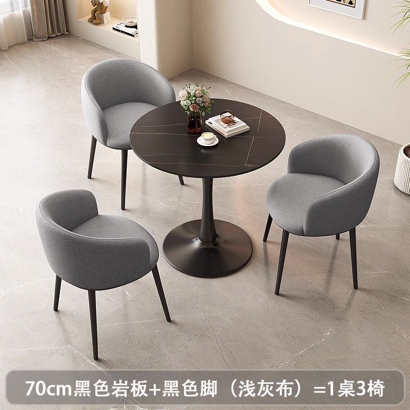 岩板小圆桌家用阳台简约轻奢酒店茶几椅子组合办公接待洽谈桌茶桌|undefined