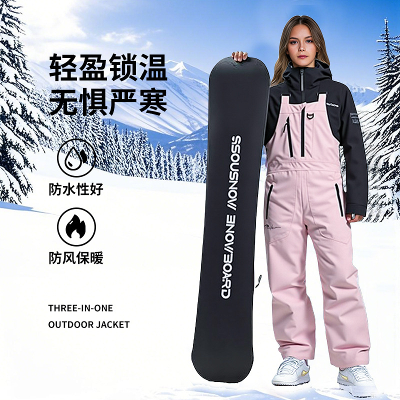 单板滑雪裤女款单板宽松新款背带裤男款专业防水保暖滑雪服定制