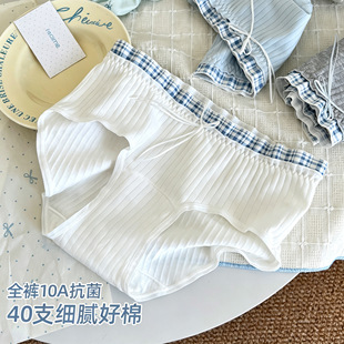 ��ֻ����A��ރ�ѝŮȫѝ10A�������޵��d��ѝ�����L�������ǵ�ѝ