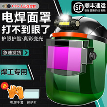 늺������Ԅ�׃����o�ֺ����������R�廡��ñ�������C�^��ʽȫĘ