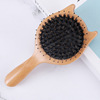 Beech Bristle Dexterous lovely air cushion nylon Shun Fat Hairdressing Hair massage gasbag Manufactor Supplying